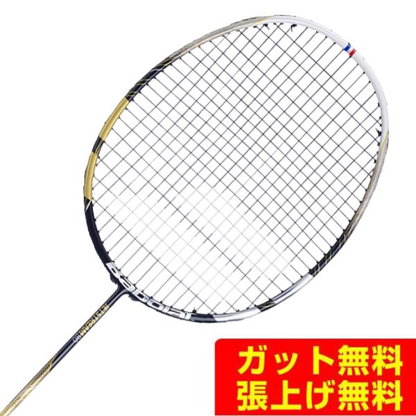 バボラ Babolat バドミントンラケット ジェットストリーム 80 602474 rkt