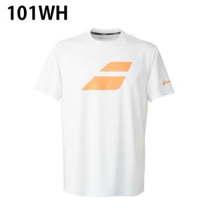 【メール便送料無料】バボラ Babolat テ...の詳細画像4