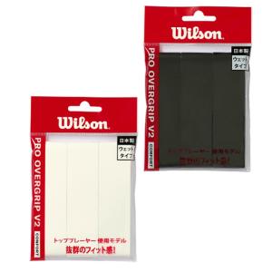 GRAVITAS GOSEN ゴーセン 6.0-LA グラビタス6.0-LA 国内正規品 BGV60LA