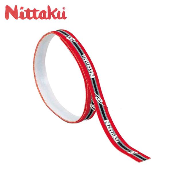 ニッタク Nittaku 卓球 メンテナンス用品 ストライプガード NL9594 【メール便可】 r...