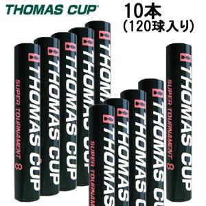トマスカップ シャトル スーパートーナメント8 SUPER TOURNAMENT 8 ST