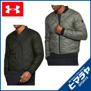 アンダーアーマー ウインドブレーカー ジャケット メンズ スポーツスタイルコールドギア 1306450 357 UNDER ARMOUR sw｜himaraya-sw