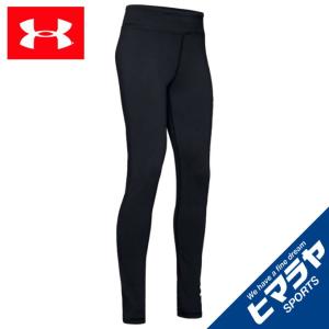 アンダーアーマー ロングタイツ ジュニア サイドロゴ コットンロングレギンス 1348207-001 UNDER ARMOUR sw｜himaraya-sw