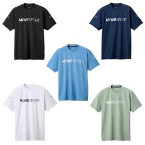 デサント DESCENTE Tシャツ 半袖 メンズ SUNSCREEN TOUGH ソフトハイゲージ ショートスリーブシャツ DMMXJA60【メール便可】  sw｜himaraya-sw