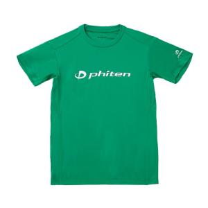【メール便送料無料】ファイテン phiten バレーボールウェア 半袖シャツ メンズ RAKUシャツ 半袖 3124JG58200
