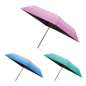エスタ(estaa) 日傘 折り畳み 晴雨兼用 折り畳みmasuグラデ50 31-230-30207-05 雨傘 遮光 遮熱 UVカット 紫外線 コンパクト 頑丈