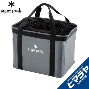 スノーピーク snowpeak システムクーラー 62「FP-240」「アウトドア