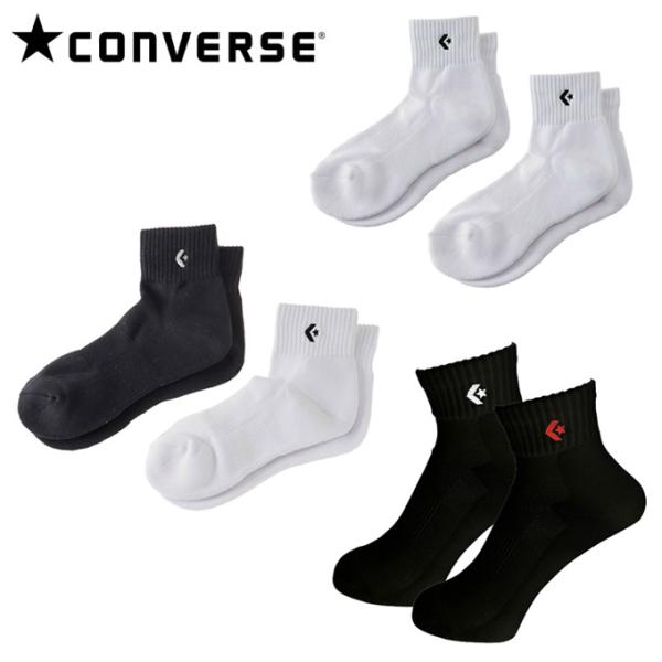 コンバース CONVERSE バスケットボール ソックス ジュニア 2Pソックス  CB16006P
