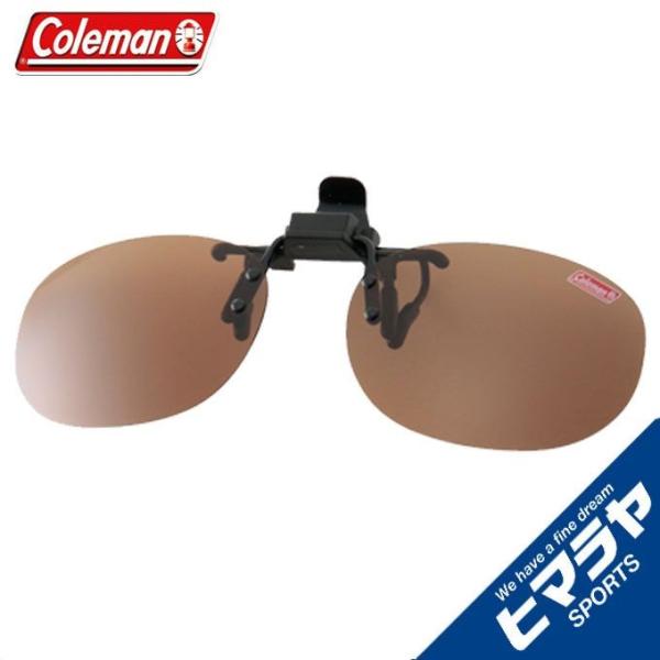 コールマン 偏光サングラス メンズ レディース クリップオン CL02-2  coleman