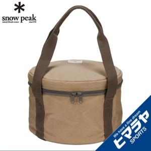 snow peak（スノーピーク） 和鉄ダッチオーブン収納ケースM CS-420BR