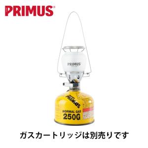 プリムス ランタン ガスランタン カートリッジランタン 直結型 IP-2245A-S PRIMUS｜himaraya