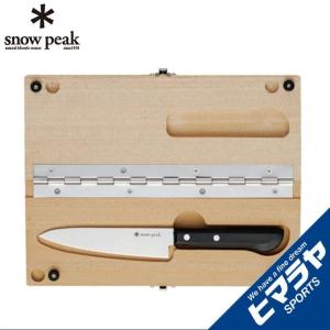 peak包丁 Amazon.co.jp: スノーピーク(snow peak) フィールド 三徳包丁 GK-019