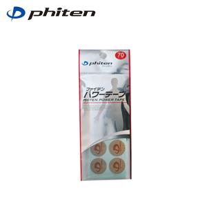 Phiten（ファイテン） パワーテープ 70マーク入 炭化 チタン ボディ