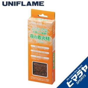 ユニフレーム 着火剤 森の着火材 665800 UNIFLAME