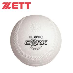 NAGASE KENKO - ケンコーソフトボール3号コルク芯　6個入り✖️3 Amazon | ナガセケンコー(KENKO) 新ケンコーソフトボール3号