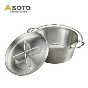 SOTO ステンレスダッチオーブン 10インチ : ナチュラム Yahoo