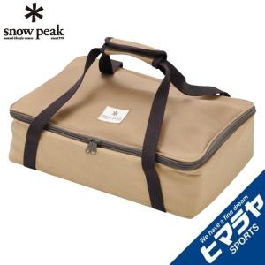 スノーピーク ツールケース マルチコンテナSユニ...の商品画像