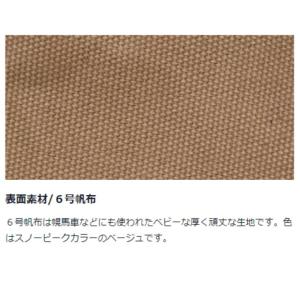 スノーピーク ツールケース マルチコンテナSユ...の詳細画像4
