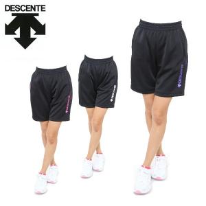 ASICS（アシックス） バレーボール パンツ レディース ドライゲーム