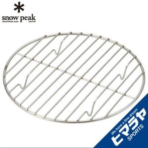 snow peak（スノーピーク） ダッチオーブンケース 和鉄ダッチオーブン