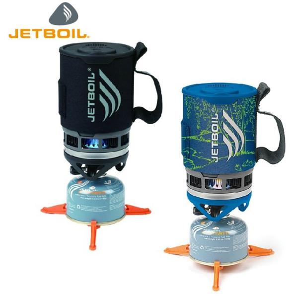 ジェットボイル シングルバーナー ZIP 1824325 JETBOIL バーナー ジェットボイル