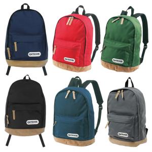 HELLY HANSEN（ヘリーハンセン） バックパック メンズ レディース