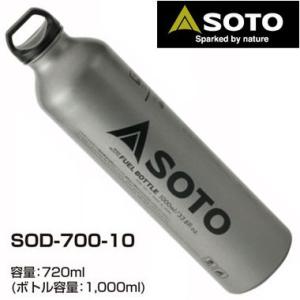 SOTO（ソト） SOTO広口フューエルボトル1000ml 　 SOD-700-10　