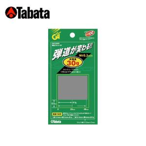 タバタ 薄型ウエイト30 GV-0624の買取情報