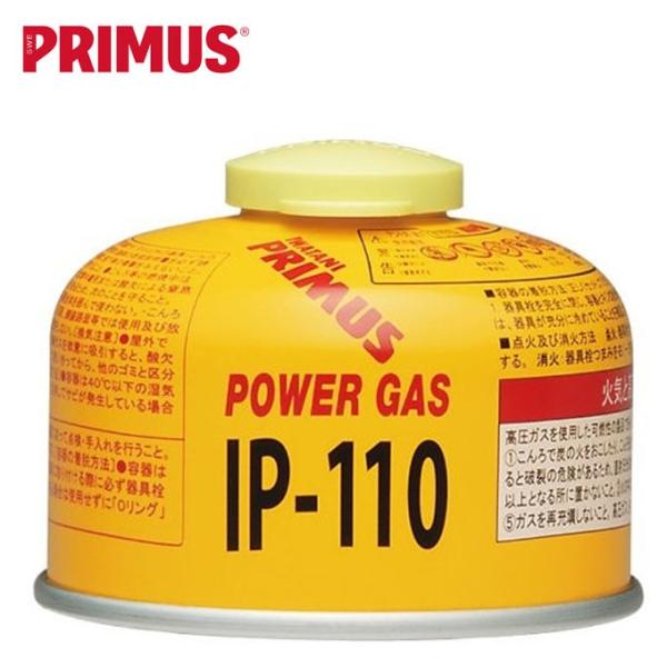 プリムス ガスカートリッジ 小型ガス IP-110 PRIMUS