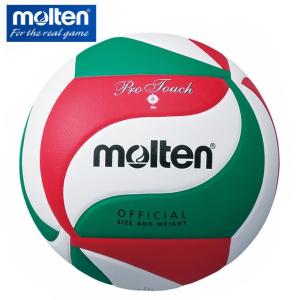 molten ☆モルテン バレーボール 4号球 検定球 中学 婦人用 molten ☆モルテン バレーボール 4号球 検定球 中学 婦人用