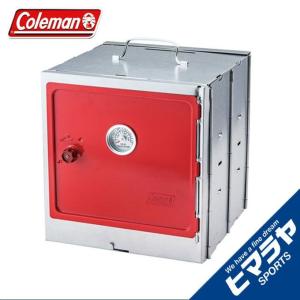コールマン スモーカー キャンピングオーブンスモーカー 2000013343 Coleman