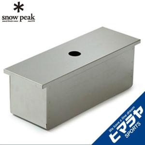 snow peak スノーピーク snowpeak ステンボックスハンガー