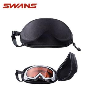 スワンズ SWANS スキー スノーボード ゴーグルケース ゴーグルセミハードケース