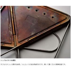 スノーピーク 焚き火台 焚火台 M ST-03...の詳細画像2