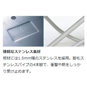 スノーピーク 焚き火台 焚火台 M ST-03...の詳細画像3