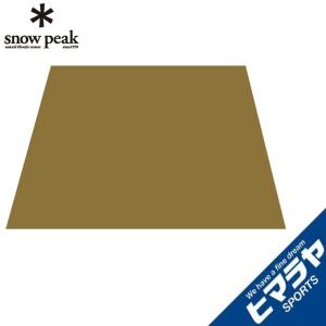 Coleman（コールマン） インナーマットグランドシートセット 旧2ルーム