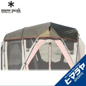 極美品　スノーピーク トルテュ Pro.インナーマット TM-770 snow peak◇テントマット トルテュPro. インナーマット TM-770