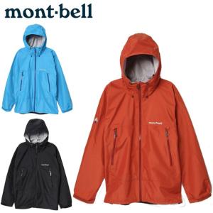 モンベル レインジャケット メンズ レインダンサー ジャケッ...