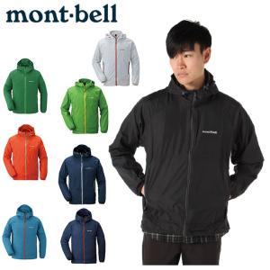 モンベル アウトドア ジャケット メンズ ウインドブラスト パーカ Men's 1103242 mont bell mont-bell