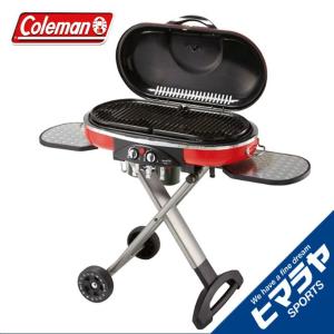 コールマン バーベキューコンロ ロードトリップグリルLXE-J II 2000017066 Coleman