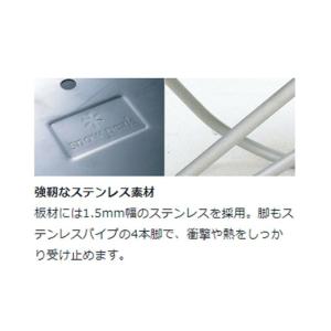 スノーピーク 焚き火台 焚火台Mスターターセッ...の詳細画像5