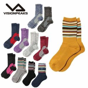 ビジョンピークス ( VISIONPEAKS )  トレッキングソックス サポートソックス 4VP170102-01｜himaraya