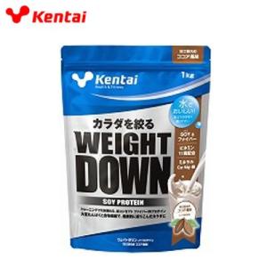 ケンタイ プロテイン ウエイトダウン ソイプロテイン ココア風味 1 K1240 Kentai