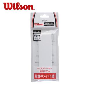 ウィルソン テニス グリップテープ ウェットタイ...の商品画像