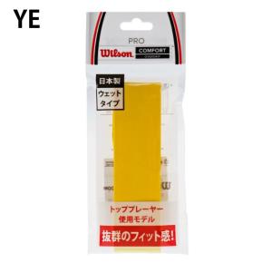 ウィルソン テニス グリップテープ ウェットタ...の詳細画像3