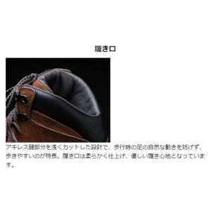 キャラバン トレッキングシューズ ゴアテックス...の詳細画像2