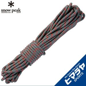 スノーピーク テントロープ 10m グレーロープPro. 4mm 10Mカット AP-021 snow peak