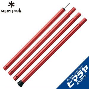snow peak（スノーピーク） インナーマットグランドシートセット エル