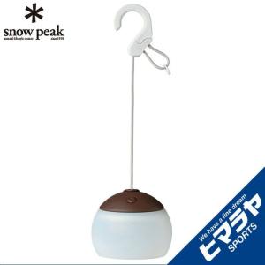 snow peak（スノーピーク） ランタン LEDランタン ほおずき つち ES