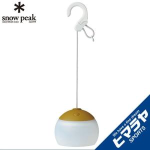 スノーピーク ランタン LEDランタン ほおずき もり 明るさ100lm ES-070GR snow peak｜himaraya